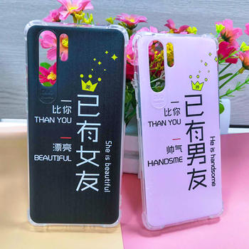wholesale cell phone case! full colour print creative custom design good quality phone case for HUAWEI P30 PRO