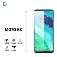 For Motorola Moto G8 Screen Protector Tempered Glass HD Premium Film with 9H Hardness