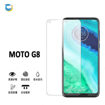 For Motorola Moto G8 Screen Protector Tempered Glass HD Premium Film with 9H Hardness