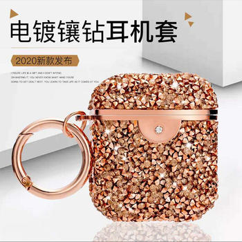 Electroplated flash diamond headset cover for airbods 2 Bluetooth case