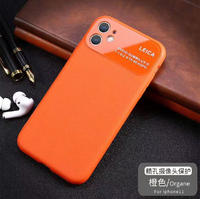 New style of plain skin for Apple iPhone 12 / 11 promax case