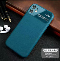 New design leather TPU with metal case for iPhone 7 / 8plus IP6 / IP7 / ip8 / se2020